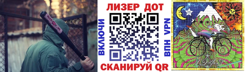 сколько стоит  Валдай  Марки NBOMe 1,5мг 