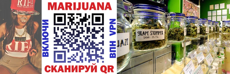 hydra   Валдай  Каннабис индика 
